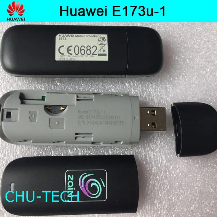   ȭ E173 USB  뿪  , ο ǰ, ȭ E173, USB, 